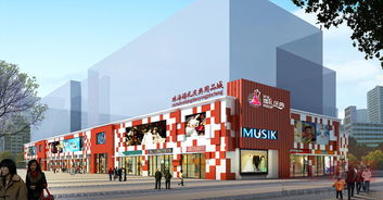 珠海婚礼庆典用品城 一站式婚庆采购新地标，配套实景与规划全解析