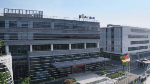 营收稳定增长，小熊电器前三季报释放高质量增长动能